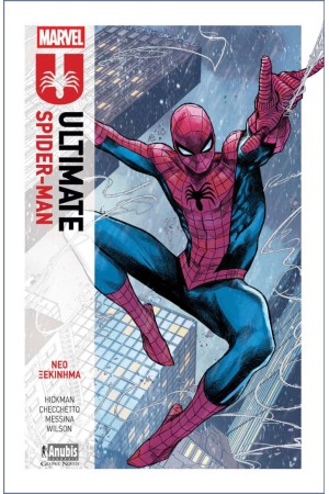 ULTIMATE SPIDER-MAN ULTIMATE SPIDER-MAN