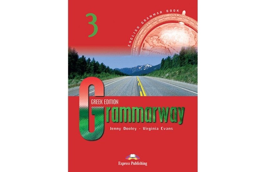 GRAMMARWAY 3  (ΚΟΚΚΙΝΟ)