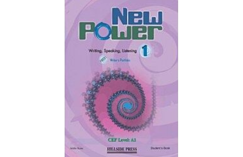 NEW POWER 1 BEGINNER SB (+ PORTFOLIO)