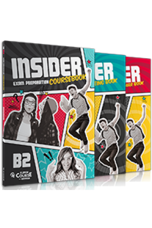 INSIDER B2 PACK INSIDER B2 PACK