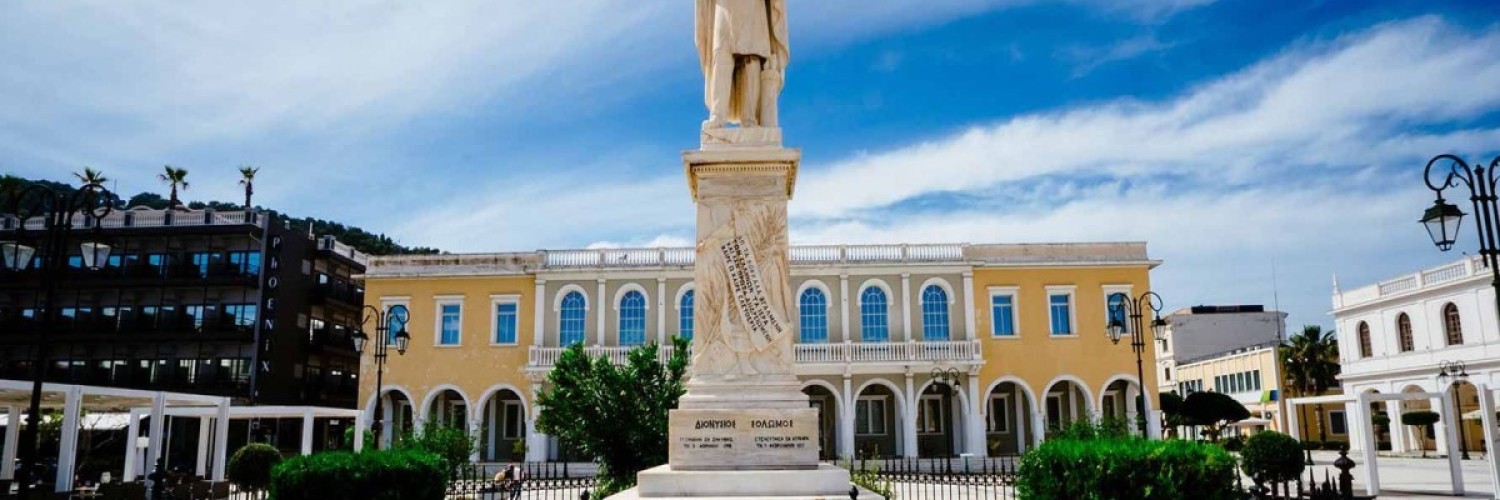 Εννοείται πως η Παγκόσμια Ημέρα Ελληνικής γλώσσας θα ήταν η ημέρα μνήμης του Διονύσιου Σολωμού!