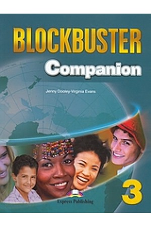 BLOCKBUSTER 3 COMPANION Β1