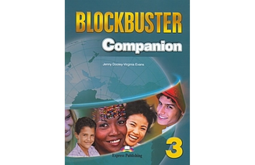 BLOCKBUSTER 3 COMPANION Β1