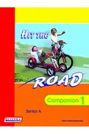 HIT THE ROAD 1 COMPANION