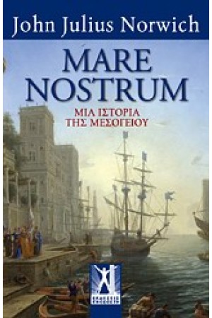 MARE NOSTRUM MARE NOSTRUM