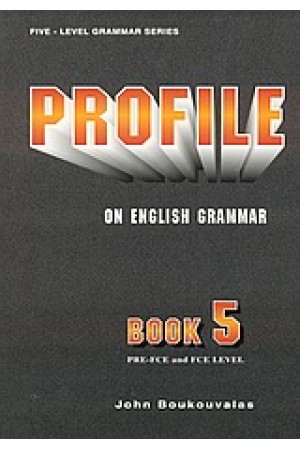 PROFILE 5