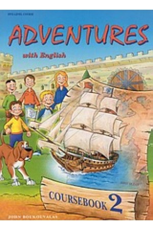 ADVENTURES 2