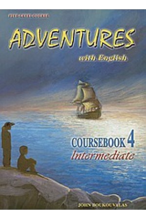 ADVENTURES 4