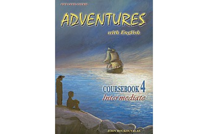 ADVENTURES 4