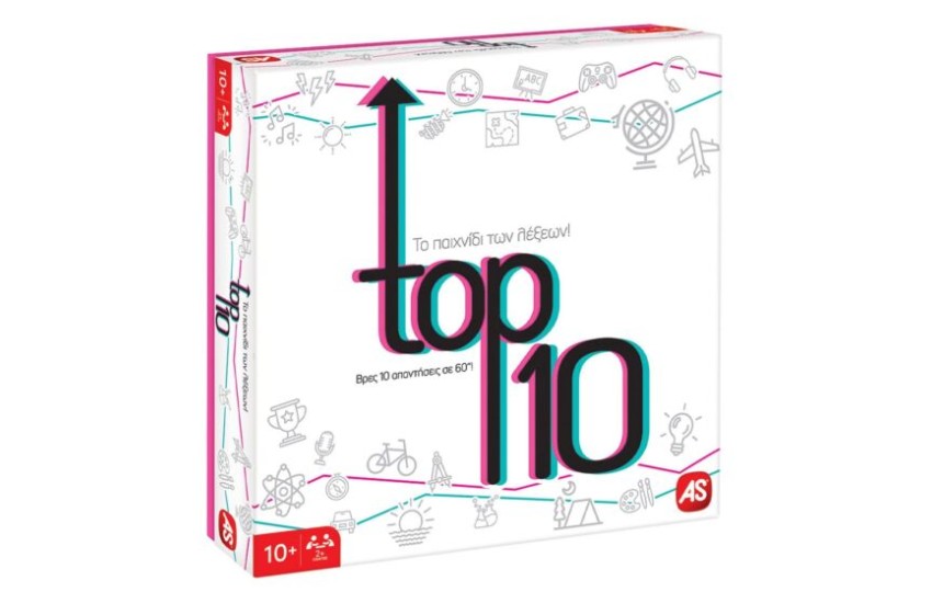 ΕΠΙΤΡΑΠΕΖΙΟ TOP 10 (23148) N/E