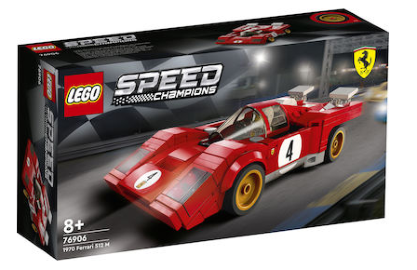 1970 FERRARI 512 M