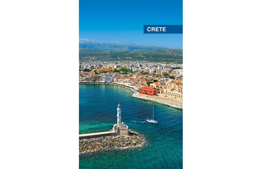ΣΗΜΕΙΩΜΑΤΑΡΙΟ CRETE CHANIA (ΜΙΚΡΟ ΣΧΗΜΑ)