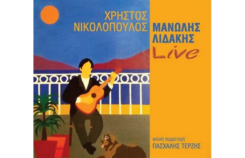 LIVE