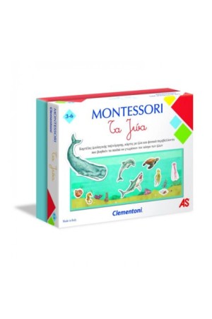 MONTESSORI ΤΑ ΖΩΑ