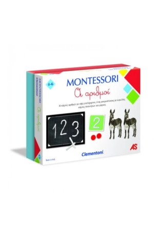 MONTESSORI ΟΙ ΑΡΙΘΜΟΙ
