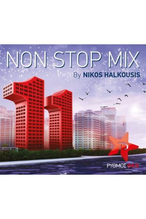 NON STOP MIX BY NIKOS HALKOUSIS VOL.11