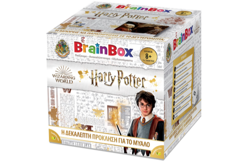 BRAINBOX : HARRY POTTER ΕΛΛΗΝΙΚΑ ΕΠΙΤΡΑΠΕΖΙΟ ΠΑΙΧΝΙΔΙ