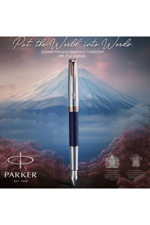 ΠΕΝΑ PARKER SONNET SPECIAL EDITION MOUNTAIN FUJI FP F 18k