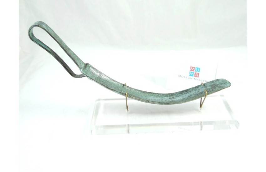 ΣΤΛΕΓΓΙΔΑ ΜΕΓΑΛΗ ΟΡΕΙΧΑΛΚΟΣ 30 cm x 5,5 cm x 11 cm