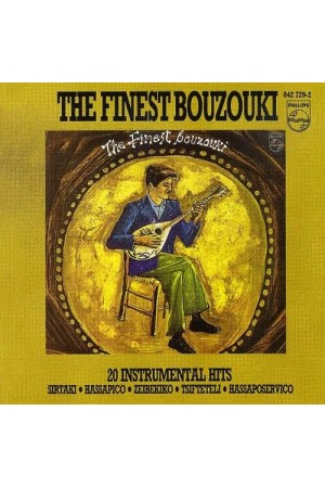 THE FINEST BOUZOUKI (REMASTERED)