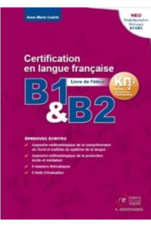 CERTIFICATION EN LANGUE FRANCAISE B1 ET B2 (ECRITE)