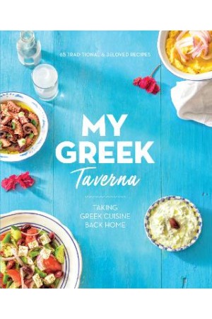 MY GREEK TAVERNA