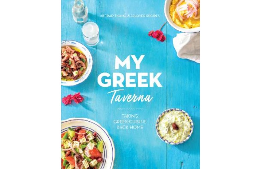 MY GREEK TAVERNA
