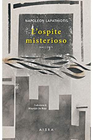 L' OSPITE MISTERIOSO
