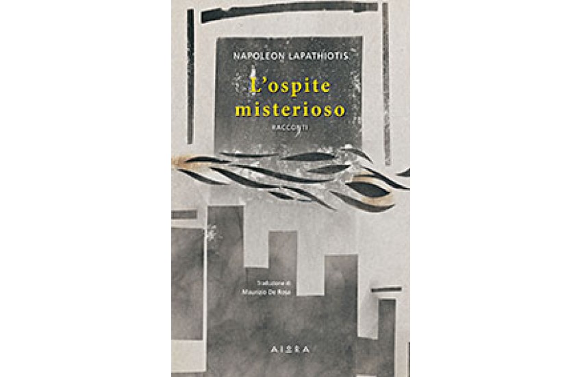 L' OSPITE MISTERIOSO