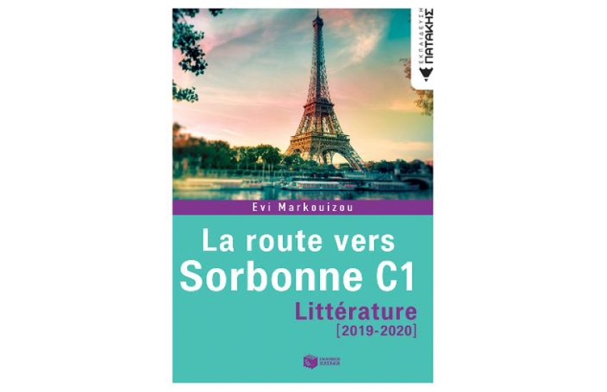 LA ROUTE VERS SORBONNE LITTERATURE C1 (2019-2020)