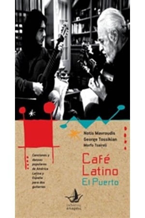 CAFE LATINO:EL PUERTO