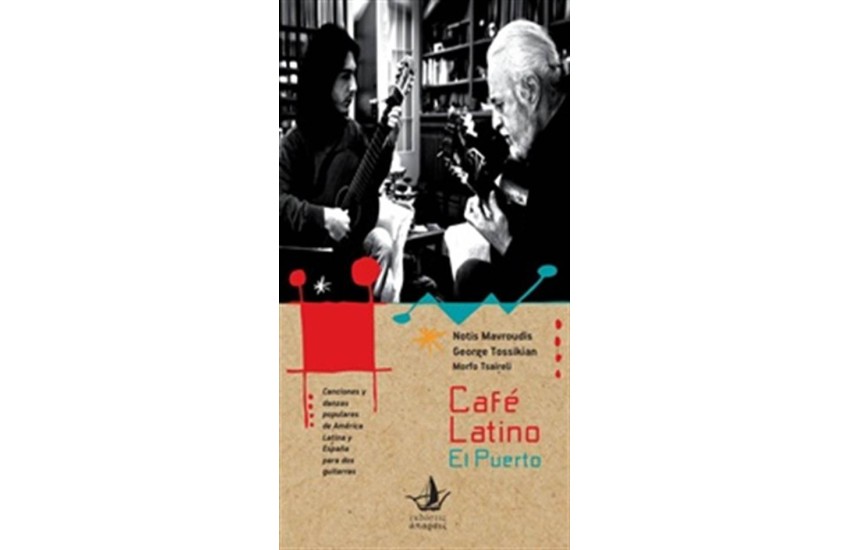 CAFE LATINO:EL PUERTO