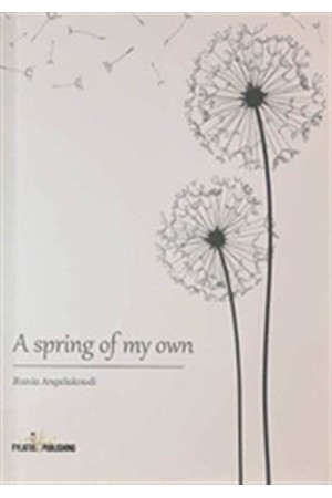A SPRING OF MY OWNH