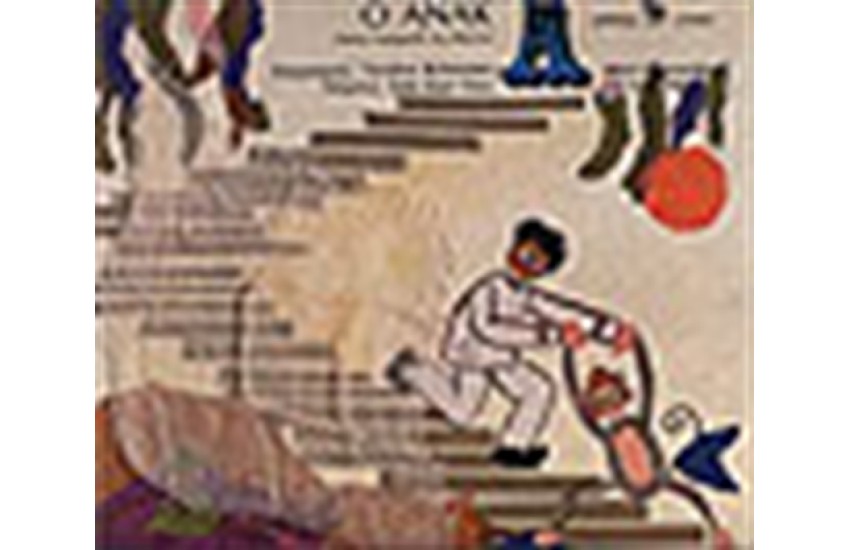 ΑΝΑΚ ΛΑΙΚΟ ΠΑΡΑΜΥΘΙ ΤΗΣ ΒΟΡΝΕΟ