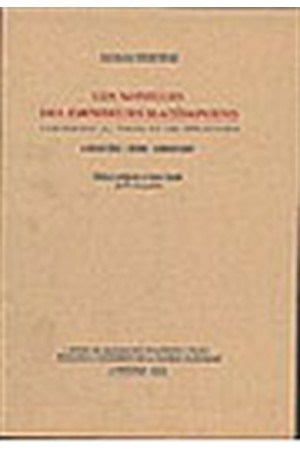 LES NOVELLES DES EMPEREURS MACEDONIENS