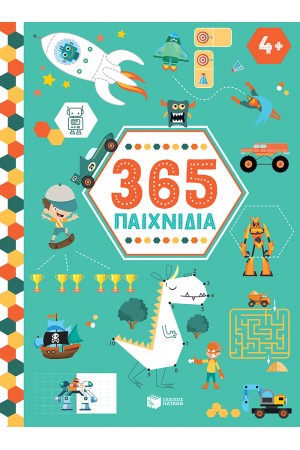 365 ΠΑΙΧΝΙΔΙΑ (4+)