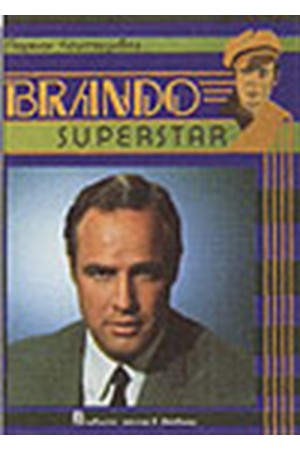 BRANDO SUPER STAR
