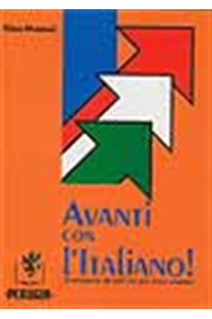 AVANTI CON L' ITALIANO