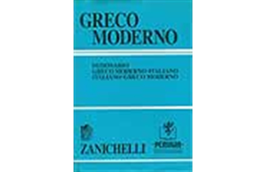 DIZIONARIO GRECO MODERNO