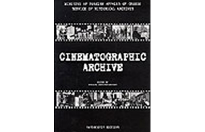 INDEX OF CINEMATOGRAPHIC ARCHIVE