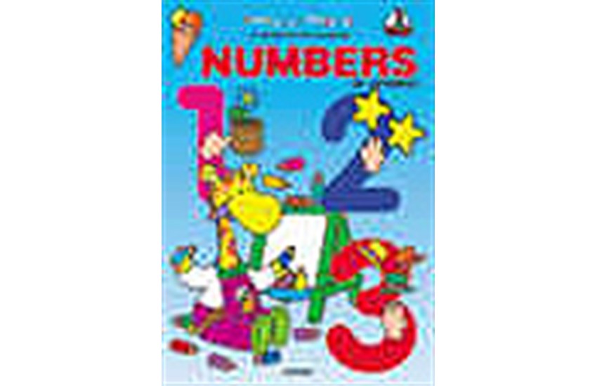NUMBERS - ΑΡΙΘΜΟΙ