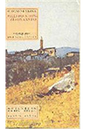 ΜΑΣΤΡΟ-ΝΤΟΝ ΤΖΕΖΟΥΑΛΝΤΟ