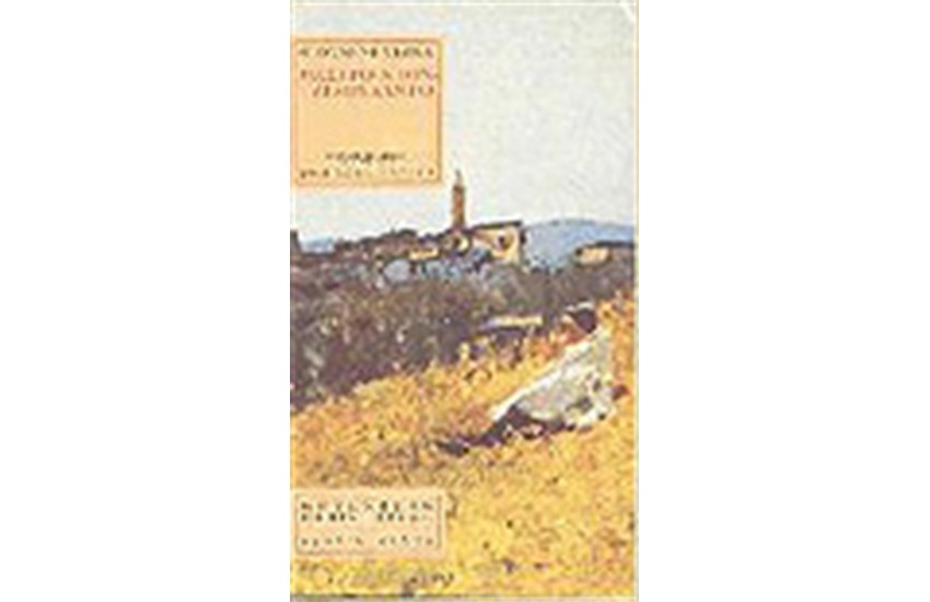 ΜΑΣΤΡΟ-ΝΤΟΝ ΤΖΕΖΟΥΑΛΝΤΟ