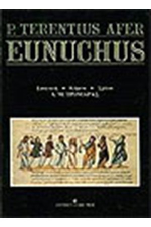 EUNUCHUS-P.TERENTIUS