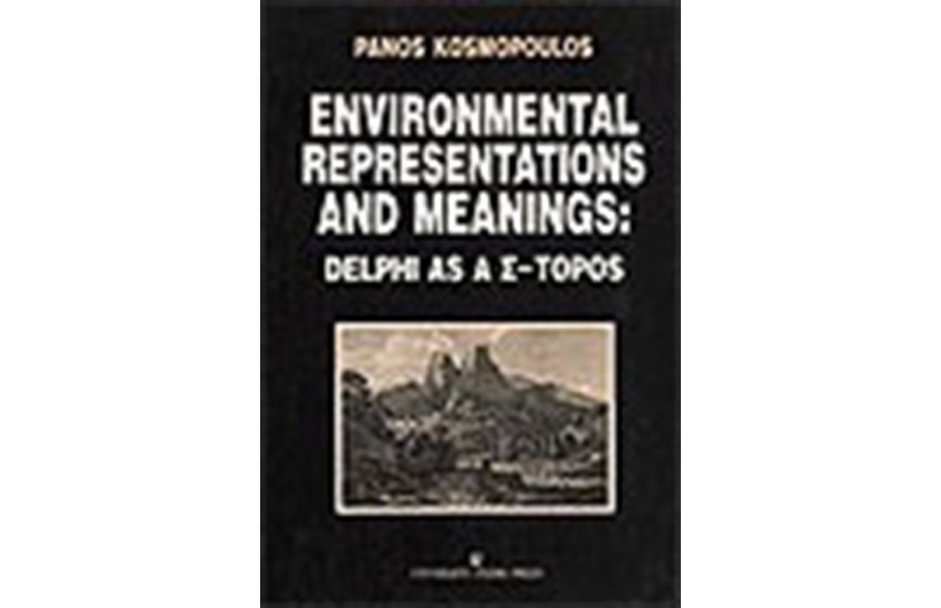 ENVIROMENTAL REPRESENTATIONS