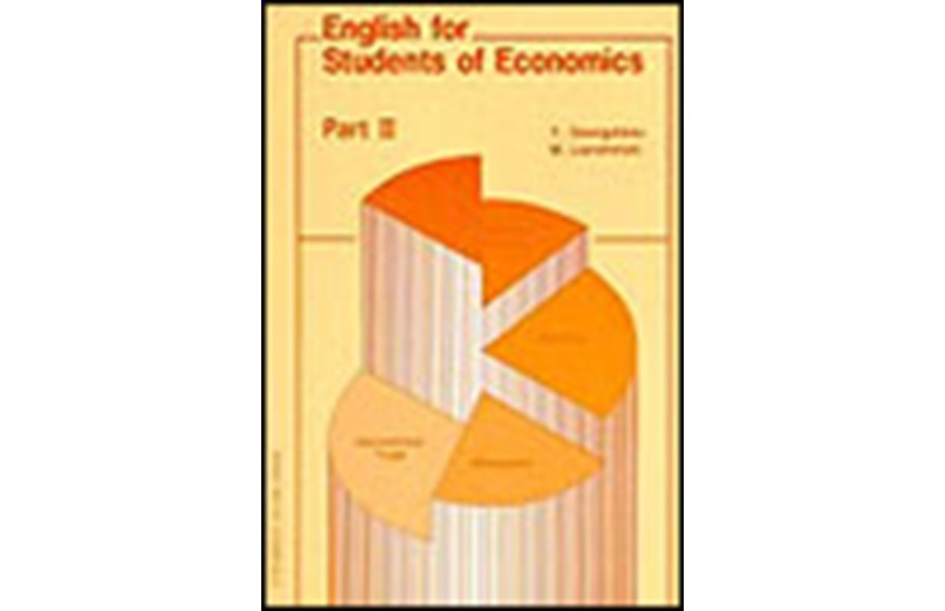 ENGLISH FOR STUDENTS OF ECONOMICS-PART II
