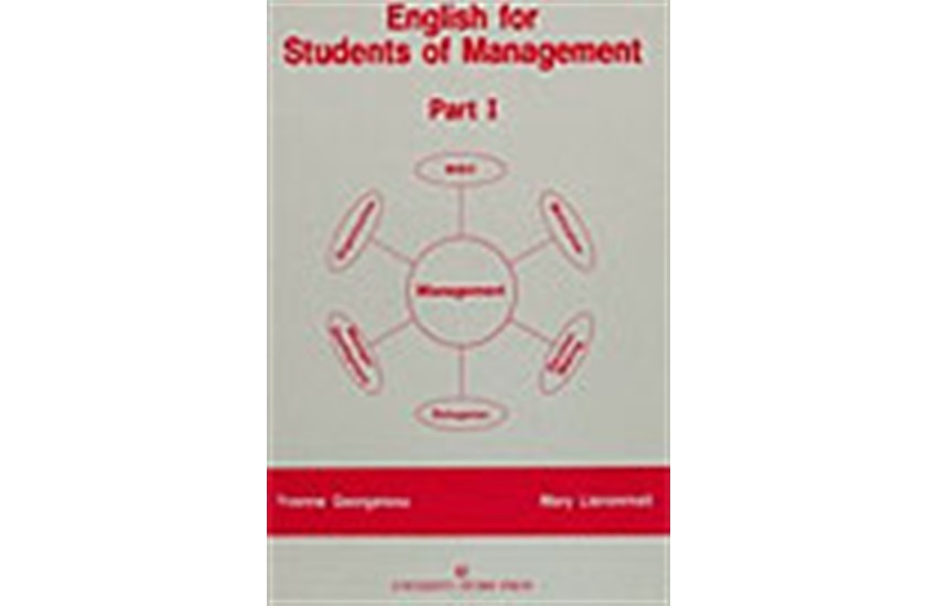 ENGLISH FOR STUDENTS OF MANAGEMENT-PART I