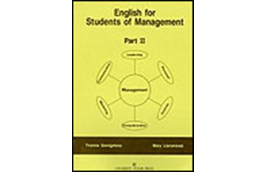 ENGLISH FOR STUDENTS OF MANAGEMENT-PART II