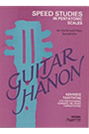 GUITAR HANON