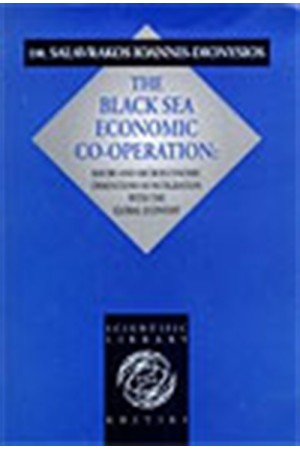 THE BLACK SEA ECONOMIC CO-OPERATION (BCEC) THE BLACK SEA ECONOMIC CO-OPERATION (BCEC)